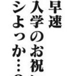 @__tomi_163