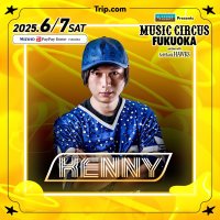 DJ KENNY 6/7 MUSIC CIRCUS 福岡 (@kennyfukuoka) 's Twitter Profile Photo DJ KENNY 6/7 MUSIC CIRCUS 福岡 (@kennyfukuoka) 's Twitter Profile Photo