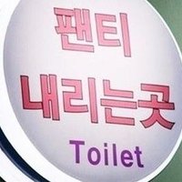 삼이사 (@saei__4) 's Twitter Profile