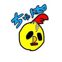てあ (@tea_kobun4) 's Twitter Profile Photo てあ (@tea_kobun4) 's Twitter Profile Photo