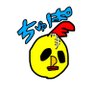 tea_kobun4's profile picture. dbd🔪メメント大好きキラー🐻🐰🐔 天下の大将軍推し🤍MHWilds フレンド女性の方だけ🌷