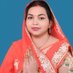 Monika Kumari मोनिका कुमारी पटेल (@monikak22805062) Twitter profile photo Monika Kumari मोनिका कुमारी पटेल (@monikak22805062) Twitter profile photo
