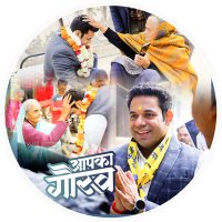 Gaurav Sharma (@_aapkagaurav) 's Twitter Profile