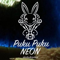 pukupuku neon RISE (@pukuneonrise) 's Twitter Profile Photo pukupuku neon RISE (@pukuneonrise) 's Twitter Profile Photo
