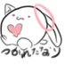 月兎✝︎。:°@ヒモネコ (@tukiusa0123neko) Twitter profile photo 月兎✝︎。:°@ヒモネコ (@tukiusa0123neko) Twitter profile photo