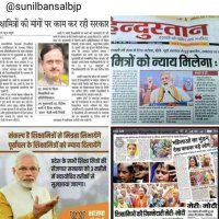 Dinesh Kumar (@dineshy62865855) 's Twitter Profile Photo Dinesh Kumar (@dineshy62865855) 's Twitter Profile Photo