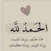 Mouhamd Mounta (@mouhamd83695) Twitter profile photo Mouhamd Mounta (@mouhamd83695) Twitter profile photo