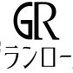 ã°ã©ã³ããŒãº (@grandrose1192) Twitter profile photo ã°ã©ã³ããŒãº (@grandrose1192) Twitter profile photo
