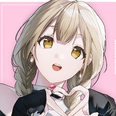 dearmykohane's profile picture. 지인, 커미션 외 흔적 차단합니다 #プロセカ募集