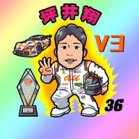坪井翔 (@racesho) 's Twitter Profile