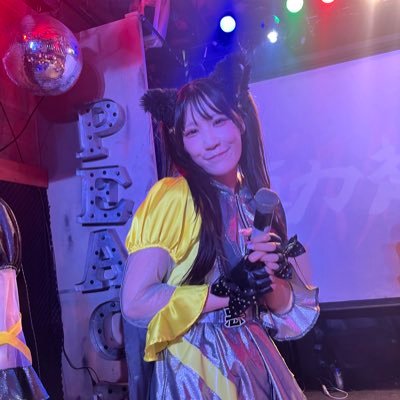 Wata_uno's profile picture. 愛成来来、姫羅殺喰、らんらん世界.com、豹牙ラメ、白坏弥呼、スーサイド・PiPi、死ノア＝トア、Re:神蘭、金城詩織、ひまわり、宇野実彩子などぼちぼちと応援しています〜