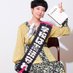 奥田ふみよ❤️🔥れいわ新選組政策委員❤️🔥子ども権利・校則プロジェクト担当 (@fumiyo_fukuoka) Twitter profile photo 奥田ふみよ❤️🔥れいわ新選組政策委員❤️🔥子ども権利・校則プロジェクト担当 (@fumiyo_fukuoka) Twitter profile photo