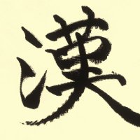 KURONEYA (@shop_kuronea) Twitter profile photo