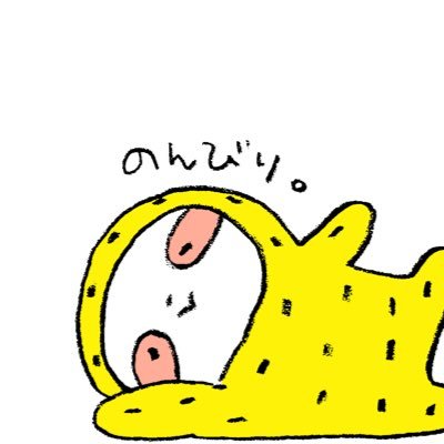 のんち🦥LINEスタンプつくったよさんのプロフィール画像