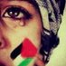 🇵🇸🇵🇸Free Farah (@farhmohamm82904) Twitter profile photo 🇵🇸🇵🇸Free Farah (@farhmohamm82904) Twitter profile photo
