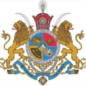 AhpMovie11416's profile picture. راه نجات ایران از پهلوی میگذره باور کن و انقدر خودتو گول نزن