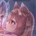 猫山しずく@ほぼただの惚気垢 (@nekoyamasizuku) Twitter profile photo 猫山しずく@ほぼただの惚気垢 (@nekoyamasizuku) Twitter profile photo