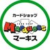 カードショップマーキス@4月26日オープン (@tcgmarquess) Twitter profile photo カードショップマーキス@4月26日オープン (@tcgmarquess) Twitter profile photo