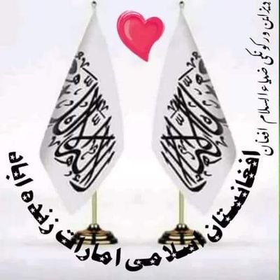 سبحان الله وبحمده سبحان الله العظیم
استغفر الله ربی من کل ذنب واتوب الیه