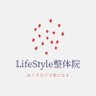 lifestyle_0324's profile picture. 2011年3月24日に岩切駅前にオープンしました。 整体・足つぼ・Ｌｉｆｅ Ｓｔｙｌｅ整体院です。 日頃の疲れを癒やしに来てください。肩こり・腰痛・頭痛などの慢性症状が得意です！植物好き店主のつぶやき✨