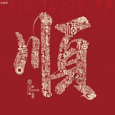 hcx90045993's profile picture. 