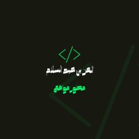 aLeizBahar - webDev (@_7coder) 's Twitter Profile
