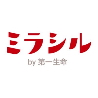 伊東健人　サイン色紙 伊東健人 サイン色紙 - メルカリ