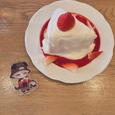 ほ。さんのプロフィール画像