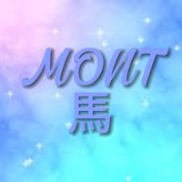 MONT馬 (@lf2gk5lowm69368) 's Twitter Profile Photo MONT馬 (@lf2gk5lowm69368) 's Twitter Profile Photo