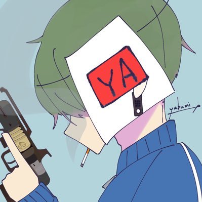 矢文さんのプロフィール画像