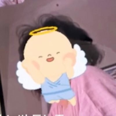 ❀ ⁷btsvt¹⁷, saw bts 073016; hobi 041225 ❀ saw svt 011324; 011925 ❀ bias 🐻🐰🐨⁷ •~•🪽🐻❄️🐶🐈¹⁷ ❀ @BTS_twt @pledis_17 @netsiraphop @jj_rcp #netjj
