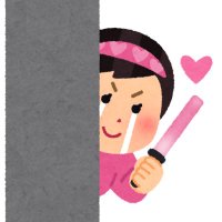 ใขใฉใขๅคง้ชๆจใๆดปๅคงๅฅฝใใขใฉใตใผในใฟใใ๐ฐ (@a_la_mode_osaka) 's Twitter Profile Photo ใขใฉใขๅคง้ชๆจใๆดปๅคงๅฅฝใใขใฉใตใผในใฟใใ๐ฐ (@a_la_mode_osaka) 's Twitter Profile Photo