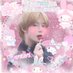 🐻🐹【取引】 (@beomgy0313) Twitter profile photo 🐻🐹【取引】 (@beomgy0313) Twitter profile photo