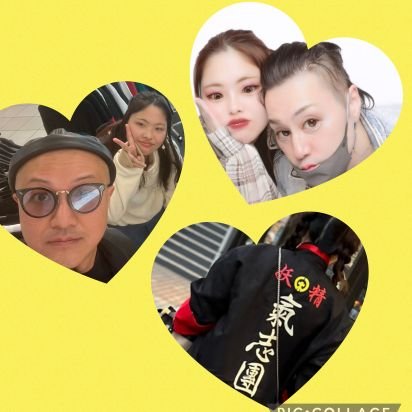 訪問ありがとうございます♪現29歳
NK卒業生｢遊佐class🎩ベジータclass｣
音楽鑑賞とliveは生きる源👼like→家事・料理・お菓子作り♪̆̈
AAA🐼ﾅｵﾄ・ｲﾝﾃｨﾗｲﾐ☀️Sonar Pocket🤟浜崎あゆみ🐶氣志團🕶🏍🚬凸校1年生(๑⃙⃘˙꒳˙๑⃙⃘)