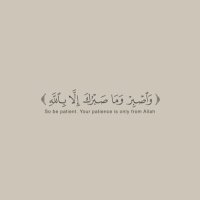 A. (@for_adwaa_) 's Twitter Profile Photo A. (@for_adwaa_) 's Twitter Profile Photo