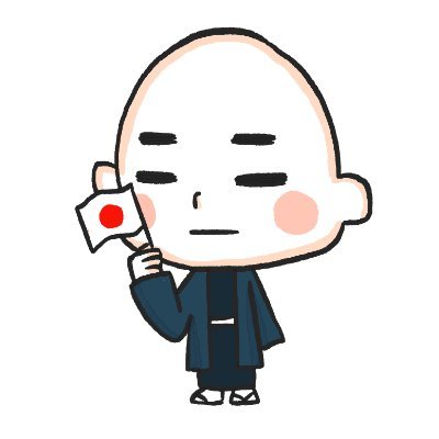 いちのまる🎌にっぽん旅行記さんのプロフィール画像