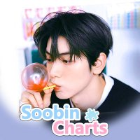 soobin charts (@soobincharts) 's Twitter Profile Photo soobin charts (@soobincharts) 's Twitter Profile Photo