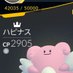 active (@atv9999) Twitter profile photo active (@atv9999) Twitter profile photo