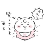 皇 うい 🐐ヨノハテデスヨ (@ui_sumeragi) 's Twitter Profile