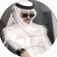 جناب العمدة𓅓』 (@saareeh987) 's Twitter Profile