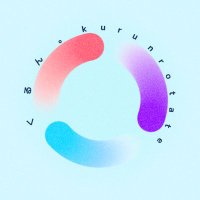 くるん。 (@kurunrotate) 's Twitter Profile Photo くるん。 (@kurunrotate) 's Twitter Profile Photo
