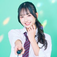 清水あす香 (@asu_asu_510) 's Twitter Profile Photo