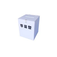 인기투표따윈 엿이나 쳐먹어!! 「인투표쳐」 (@gvotef) 's Twitter Profile Photo 인기투표따윈 엿이나 쳐먹어!! 「인투표쳐」 (@gvotef) 's Twitter Profile Photo