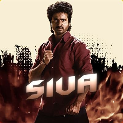 siva_mov's profile picture. 