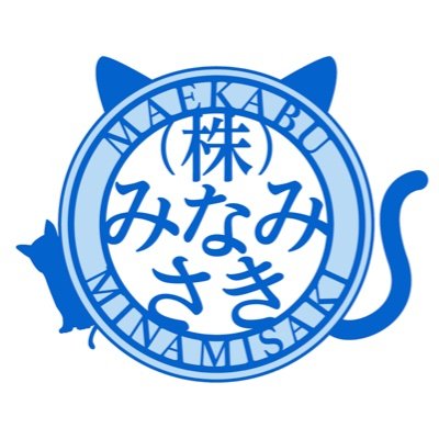 @MaekabuMinami