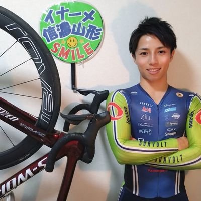 ■荒川発のちっちゃいサラリーマンレーサー
■チーム:イナーメ信濃山形
■ロードバイク E1 / シクロクロス ME1
■ブログ:【よしたくちゃりロード】■インスタ👇️👇️👇️