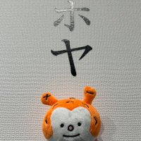 ππππππ (@___wisc5) 's Twitter Profile