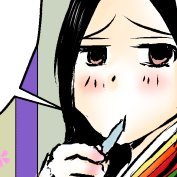 絲荷❊水底の藻屑のようにひっそりとさんのプロフィール画像