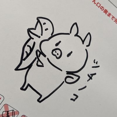 0210__ap's profile picture. 愛媛🍊Yかさん→Hかさん→Sこ→Tきです。1度きりの人生、自分がしたいと思ったことを思う存分やりたい😼🌱

2025年2月からXを利用しています