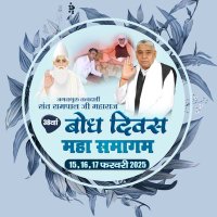 Deependra Gupta (@deependrag2023) 's Twitter Profile